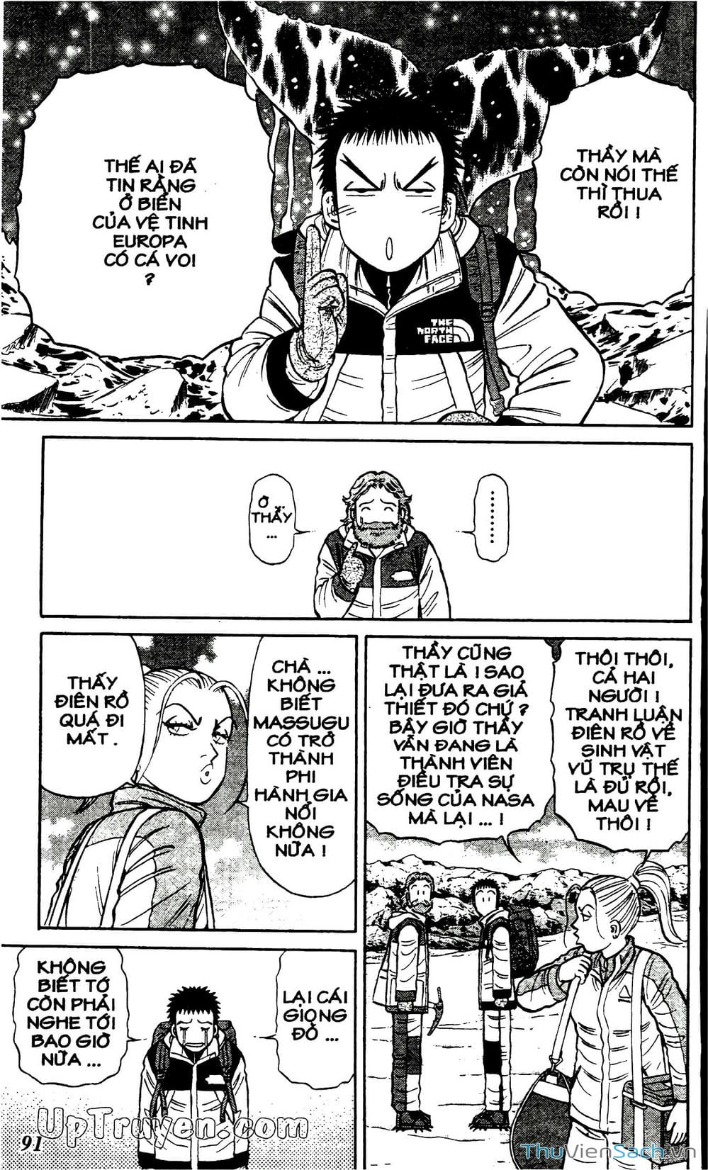 Truyện Tranh Hộ Chiếu Xanh - Passport Blue trang 4