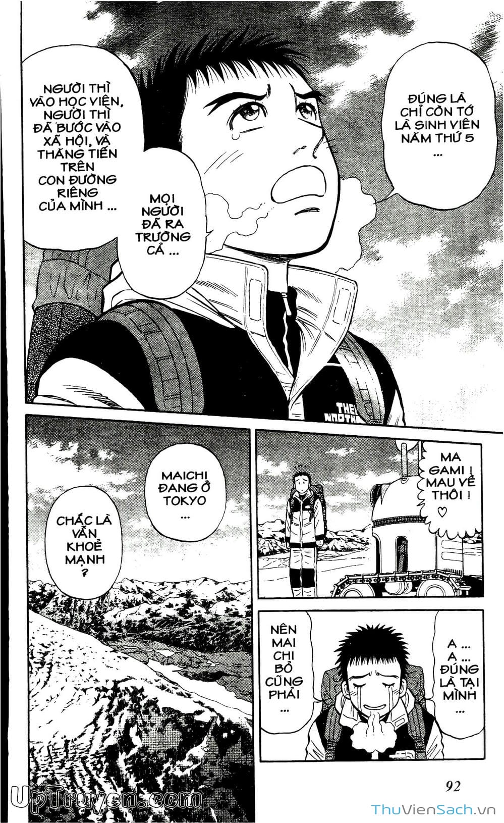 Truyện Tranh Hộ Chiếu Xanh - Passport Blue trang 4