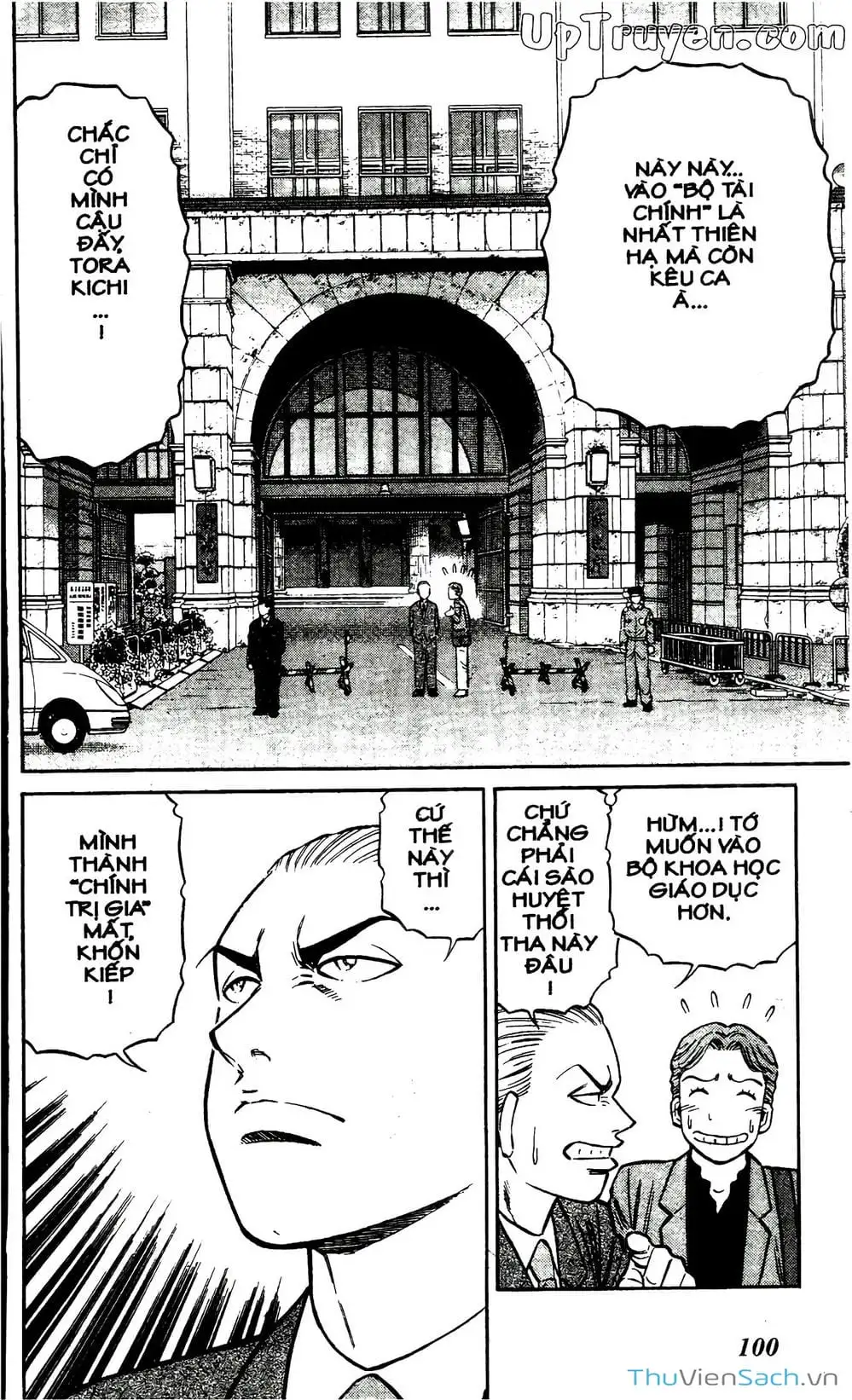 Truyện Tranh Hộ Chiếu Xanh - Passport Blue trang 4