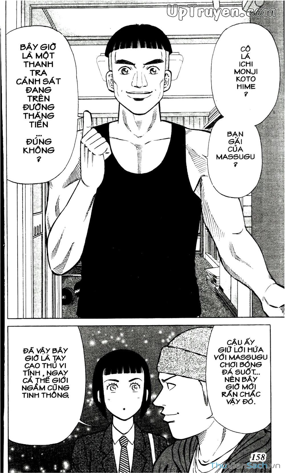 Truyện Tranh Hộ Chiếu Xanh - Passport Blue trang 4