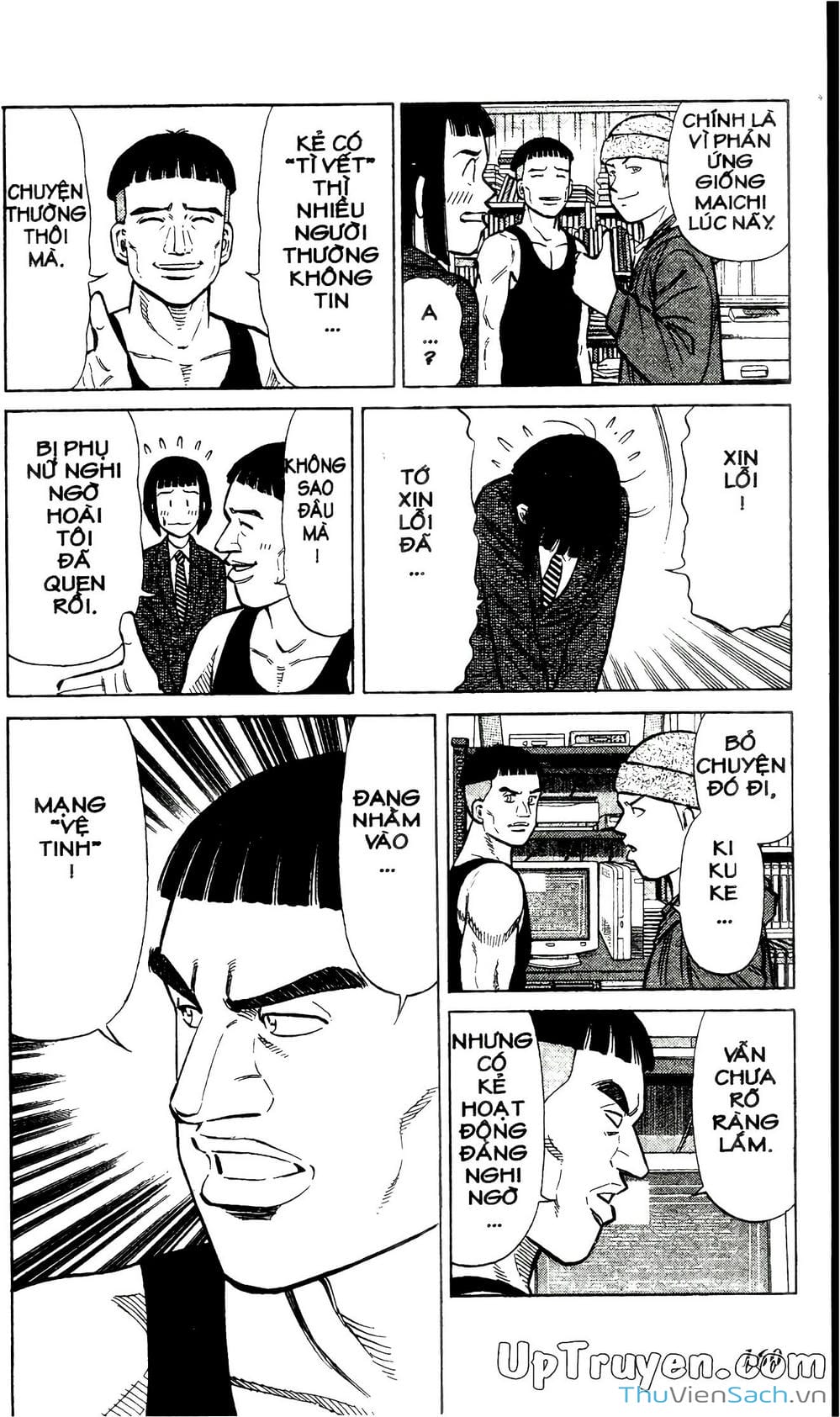 Truyện Tranh Hộ Chiếu Xanh - Passport Blue trang 4