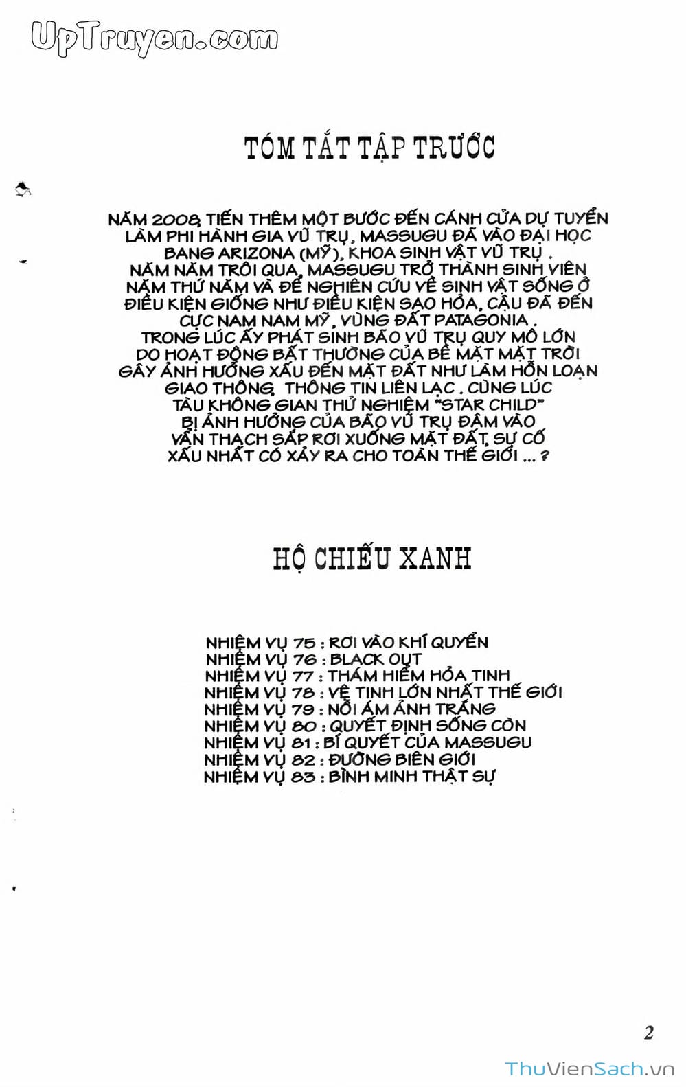 Truyện Tranh Hộ Chiếu Xanh - Passport Blue trang 4