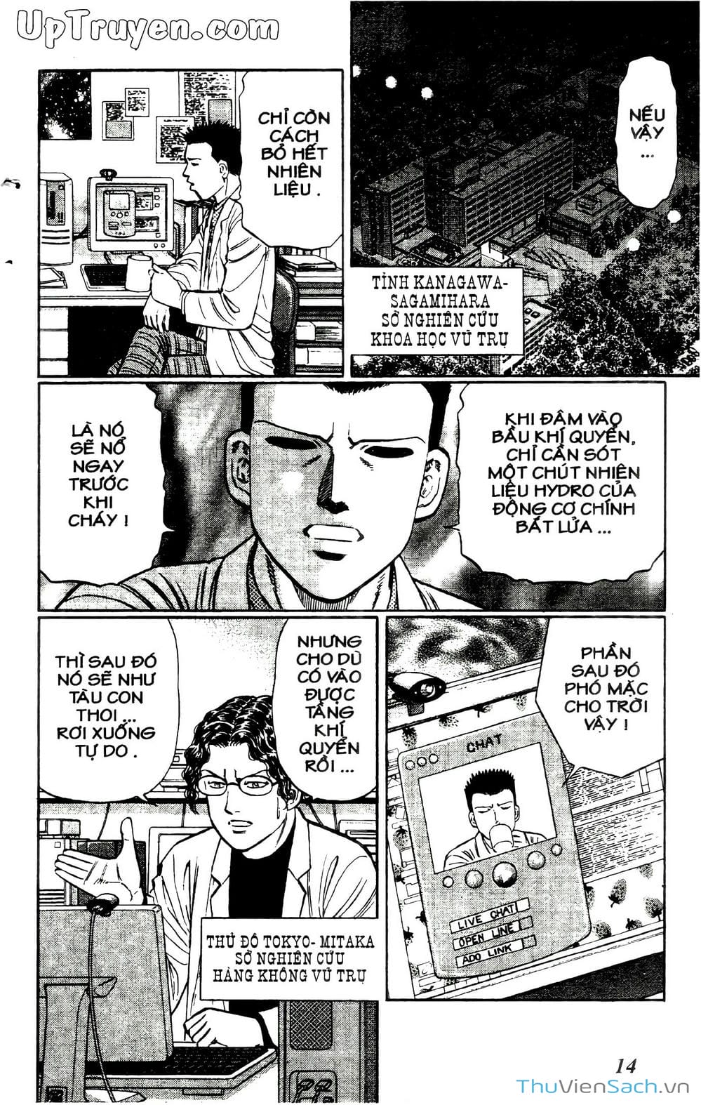 Truyện Tranh Hộ Chiếu Xanh - Passport Blue trang 4