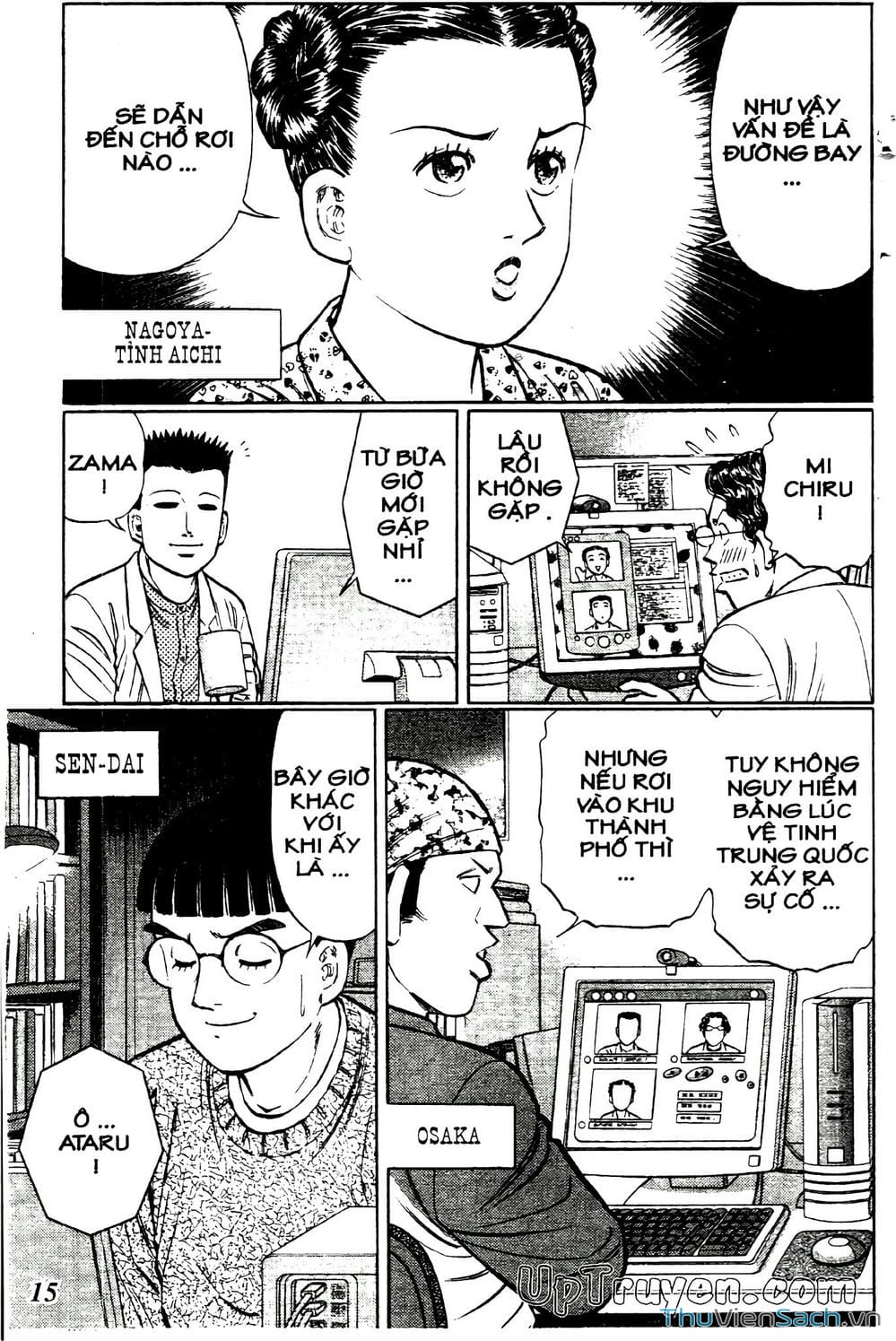 Truyện Tranh Hộ Chiếu Xanh - Passport Blue trang 4