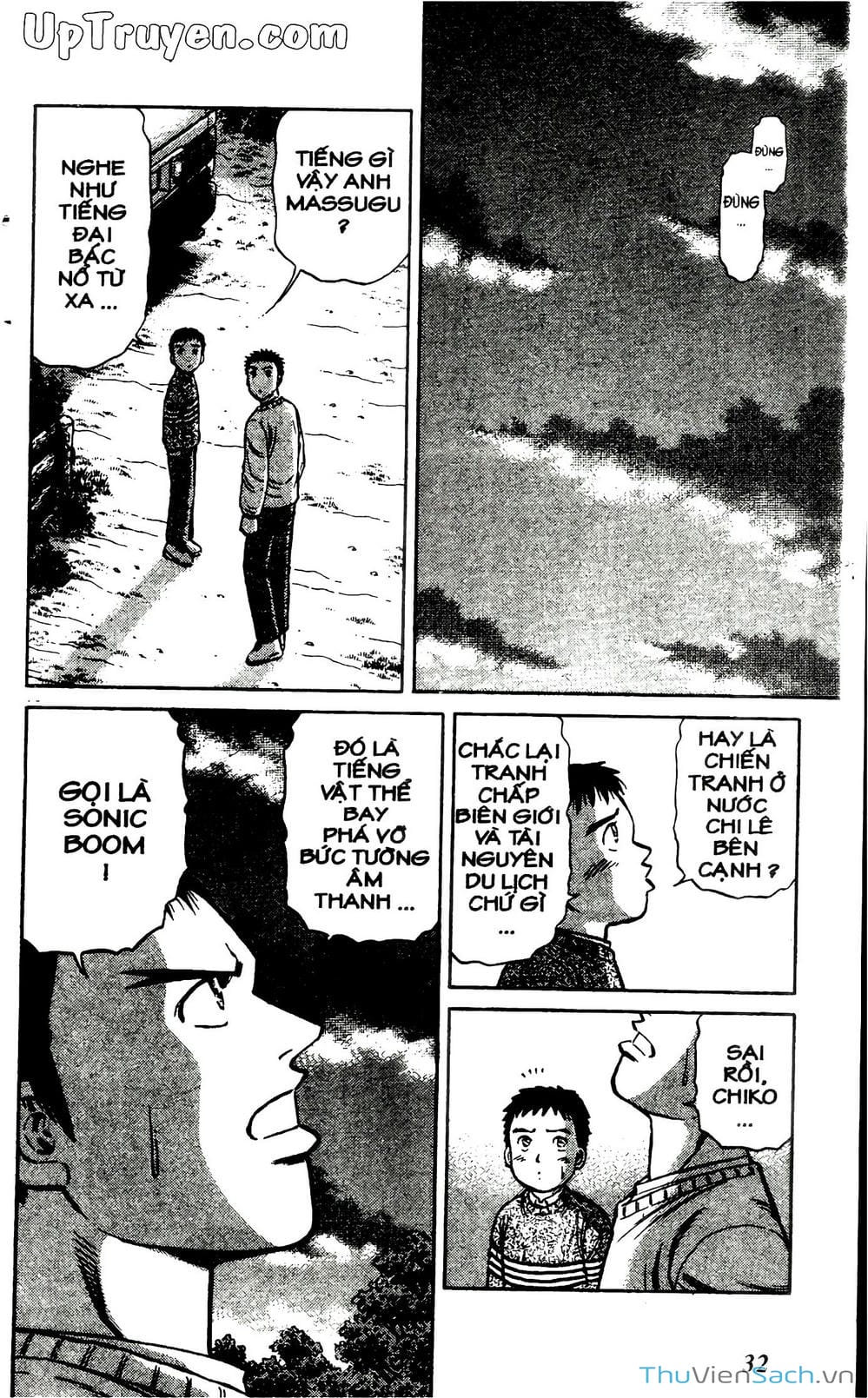 Truyện Tranh Hộ Chiếu Xanh - Passport Blue trang 4