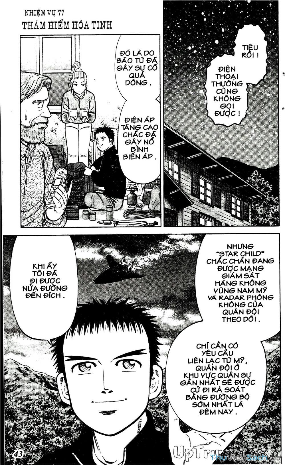 Truyện Tranh Hộ Chiếu Xanh - Passport Blue trang 4