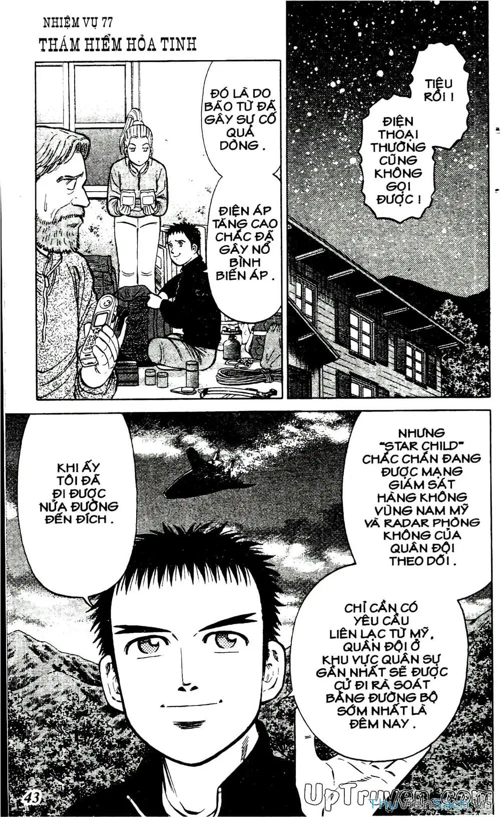 Truyện Tranh Hộ Chiếu Xanh - Passport Blue trang 4