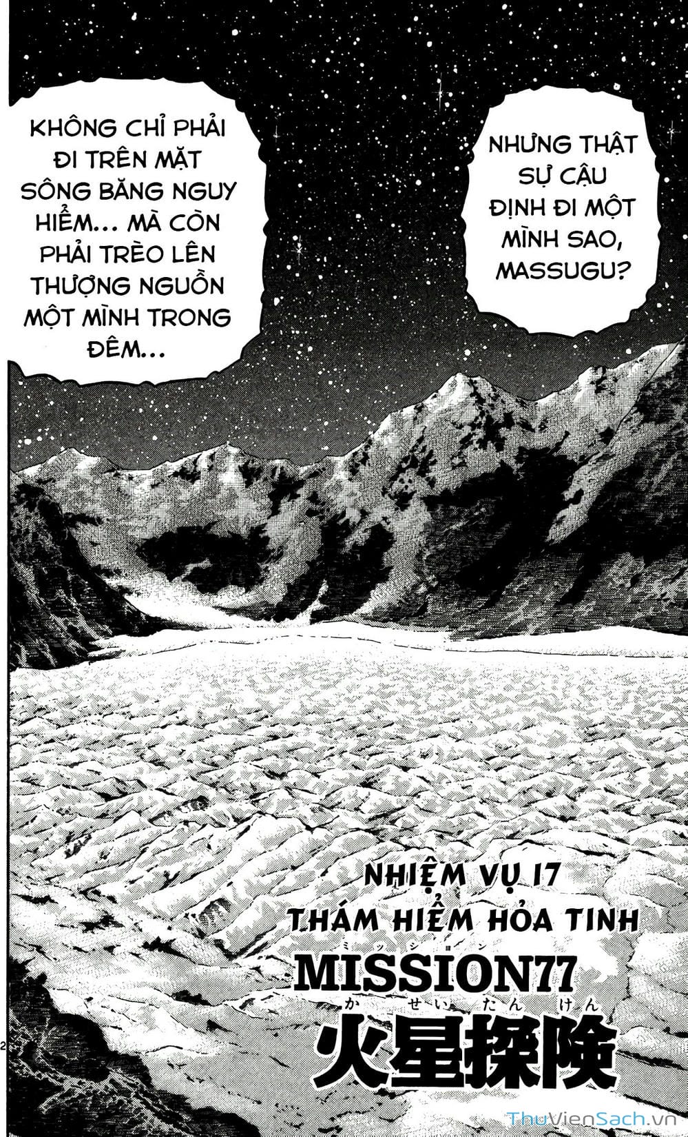 Truyện Tranh Hộ Chiếu Xanh - Passport Blue trang 4