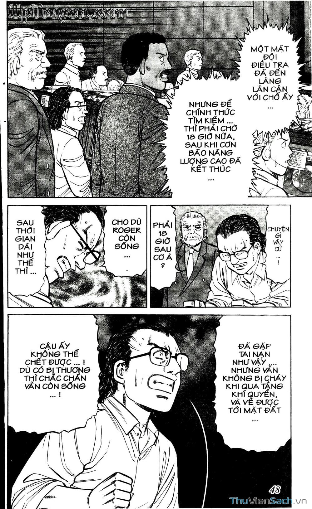 Truyện Tranh Hộ Chiếu Xanh - Passport Blue trang 4