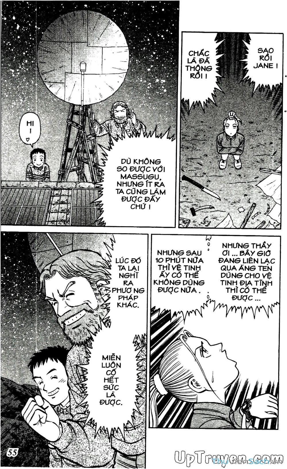 Truyện Tranh Hộ Chiếu Xanh - Passport Blue trang 4