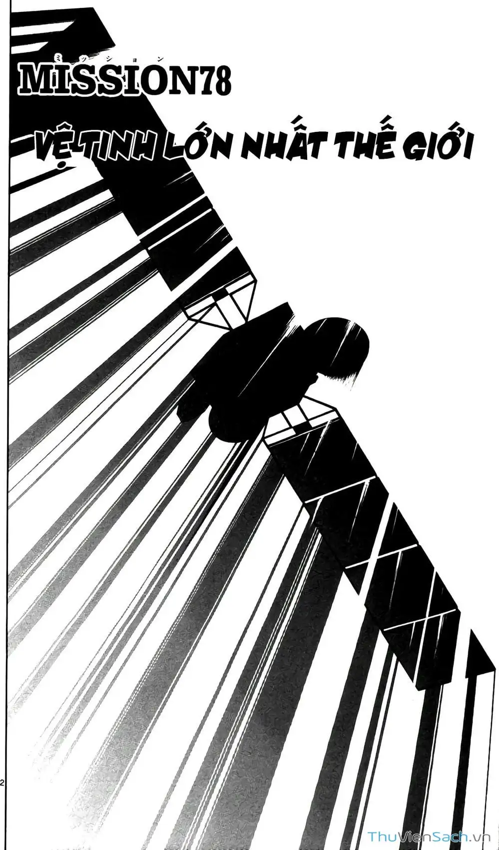 Truyện Tranh Hộ Chiếu Xanh - Passport Blue trang 4