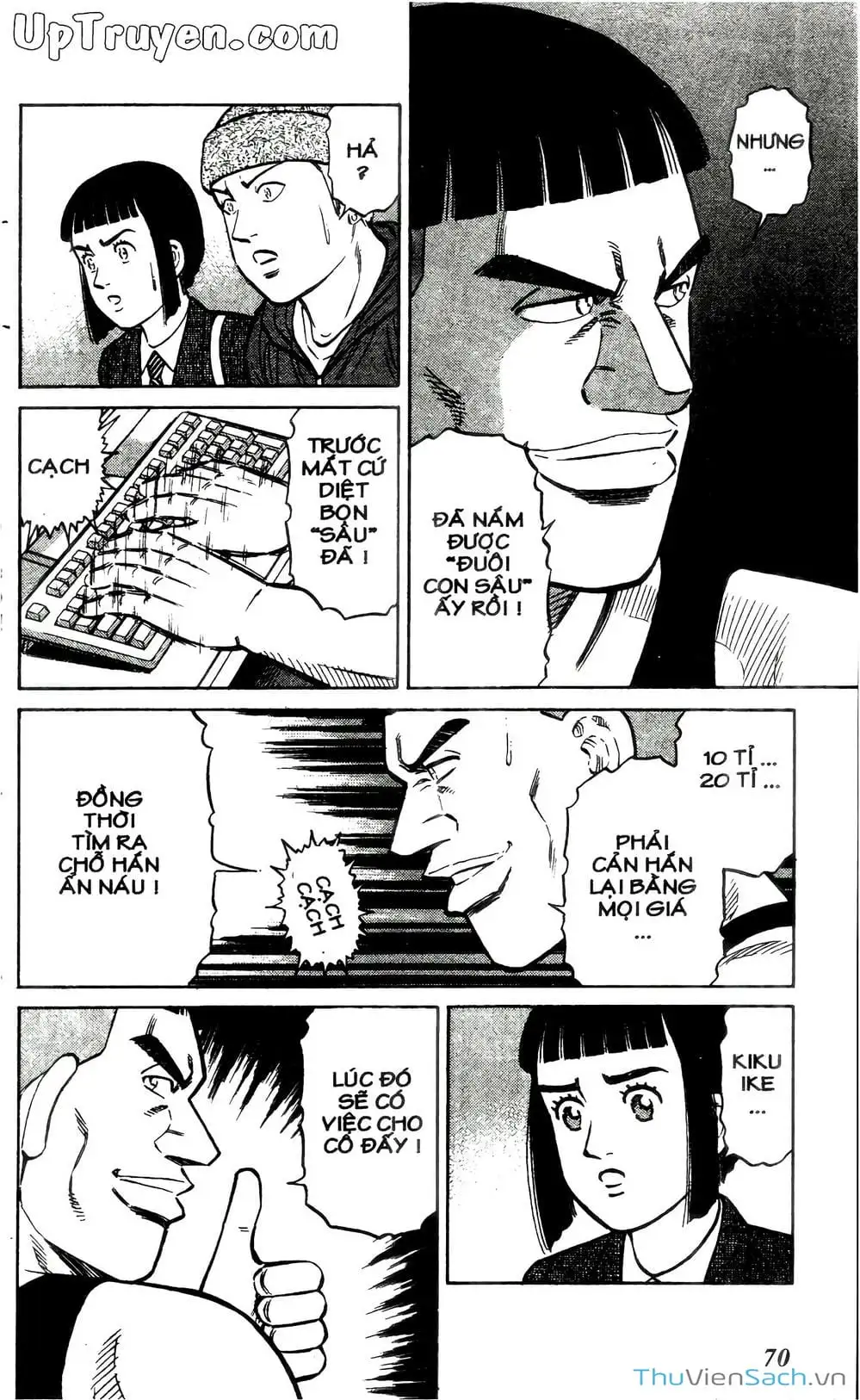 Truyện Tranh Hộ Chiếu Xanh - Passport Blue trang 4