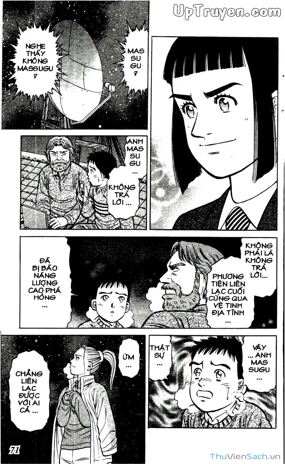 Truyện Tranh Hộ Chiếu Xanh - Passport Blue trang 4