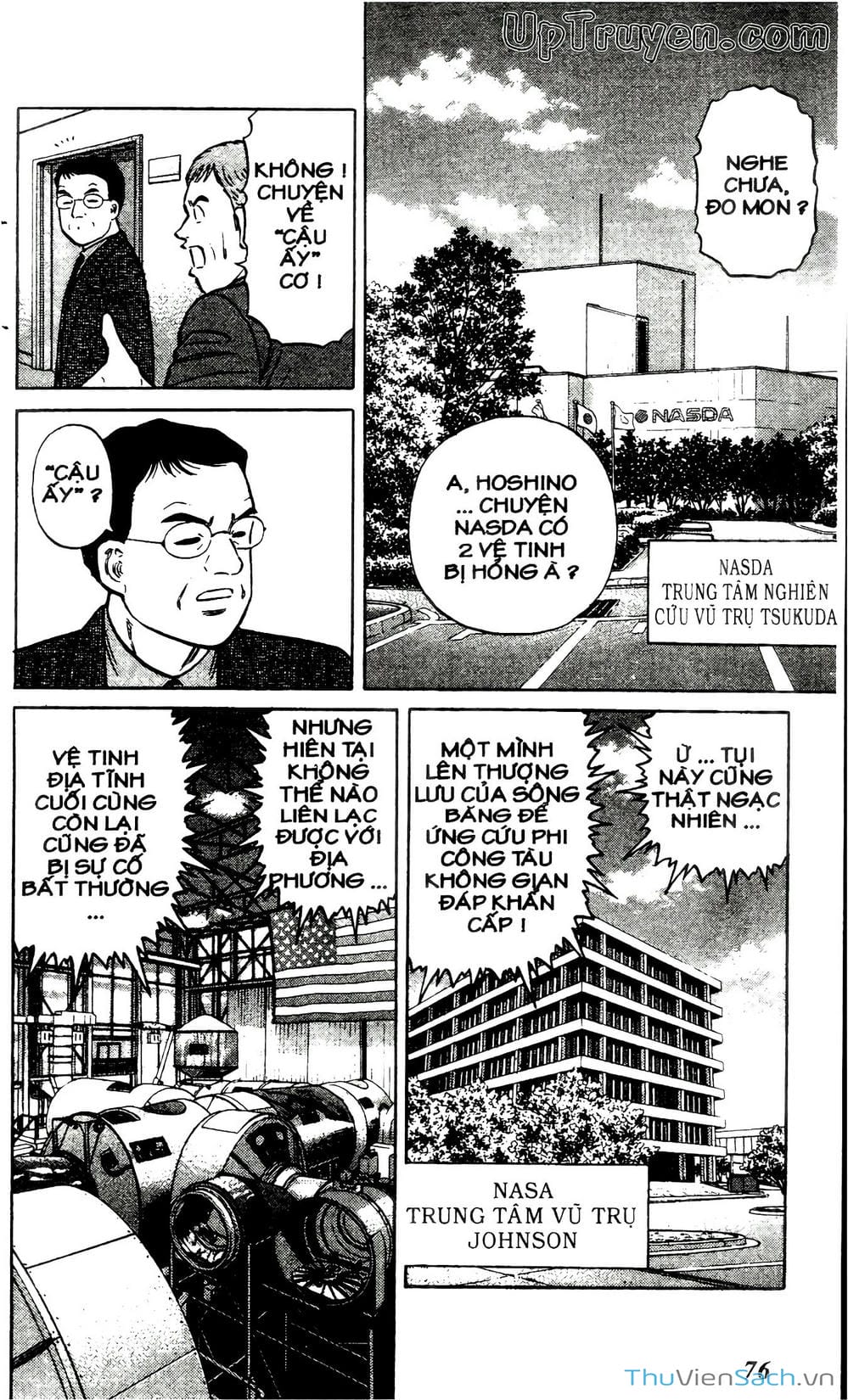 Truyện Tranh Hộ Chiếu Xanh - Passport Blue trang 4