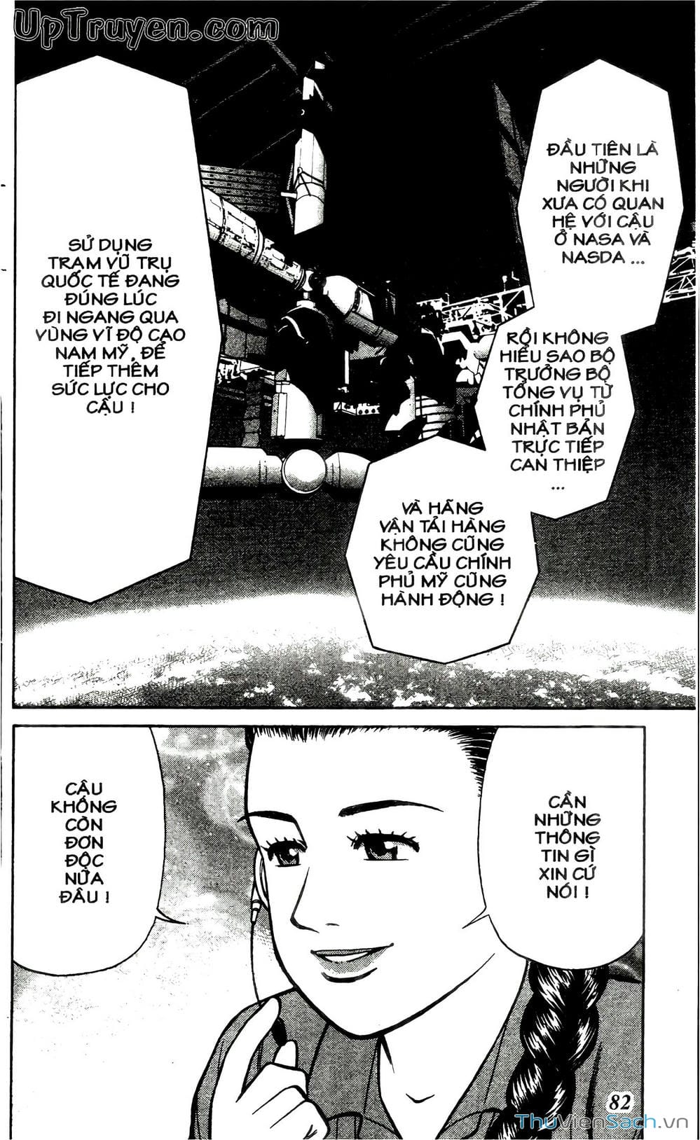 Truyện Tranh Hộ Chiếu Xanh - Passport Blue trang 4