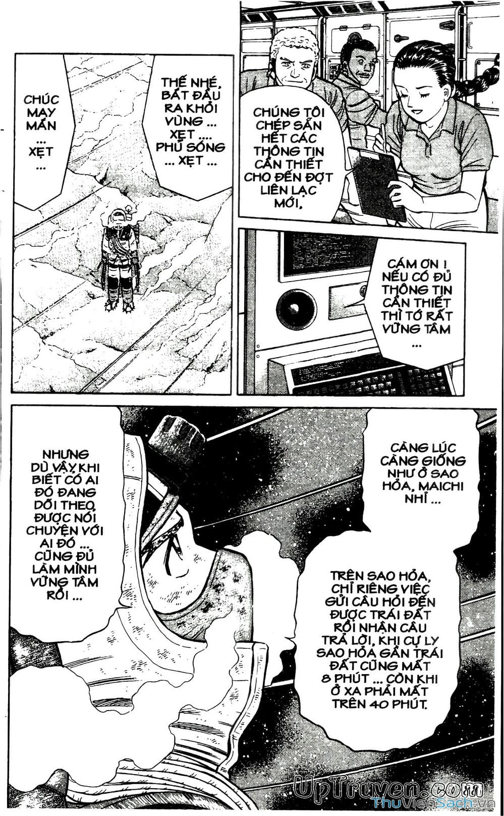 Truyện Tranh Hộ Chiếu Xanh - Passport Blue trang 4