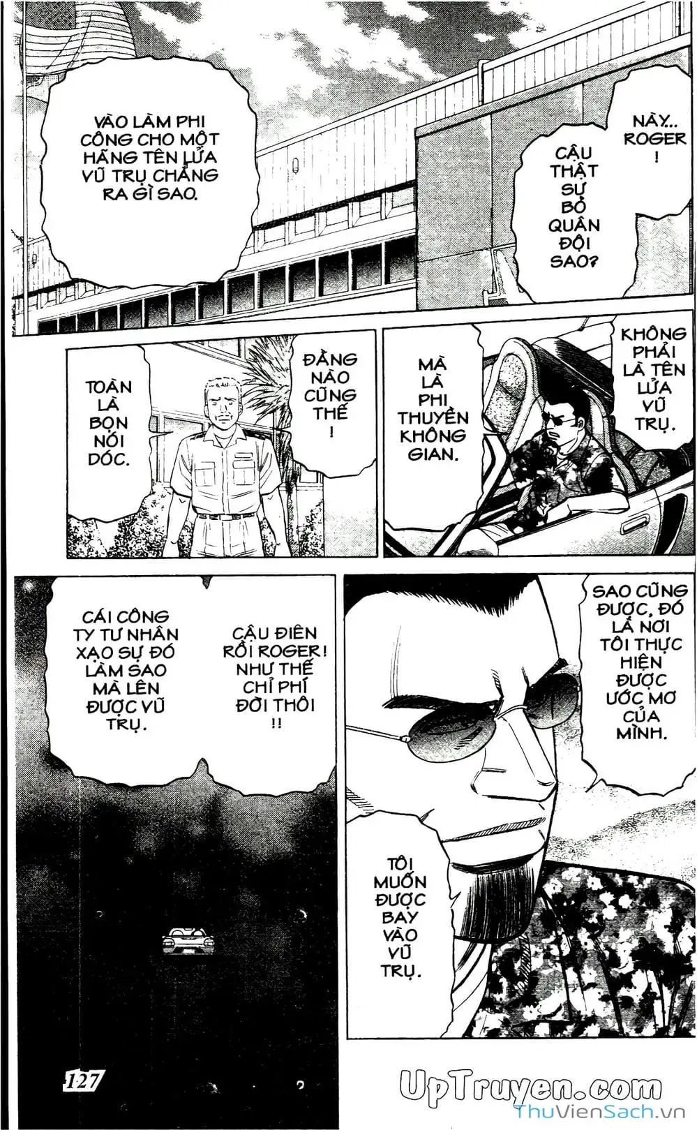 Truyện Tranh Hộ Chiếu Xanh - Passport Blue trang 4