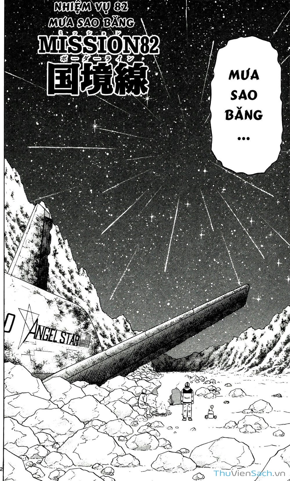 Truyện Tranh Hộ Chiếu Xanh - Passport Blue trang 4