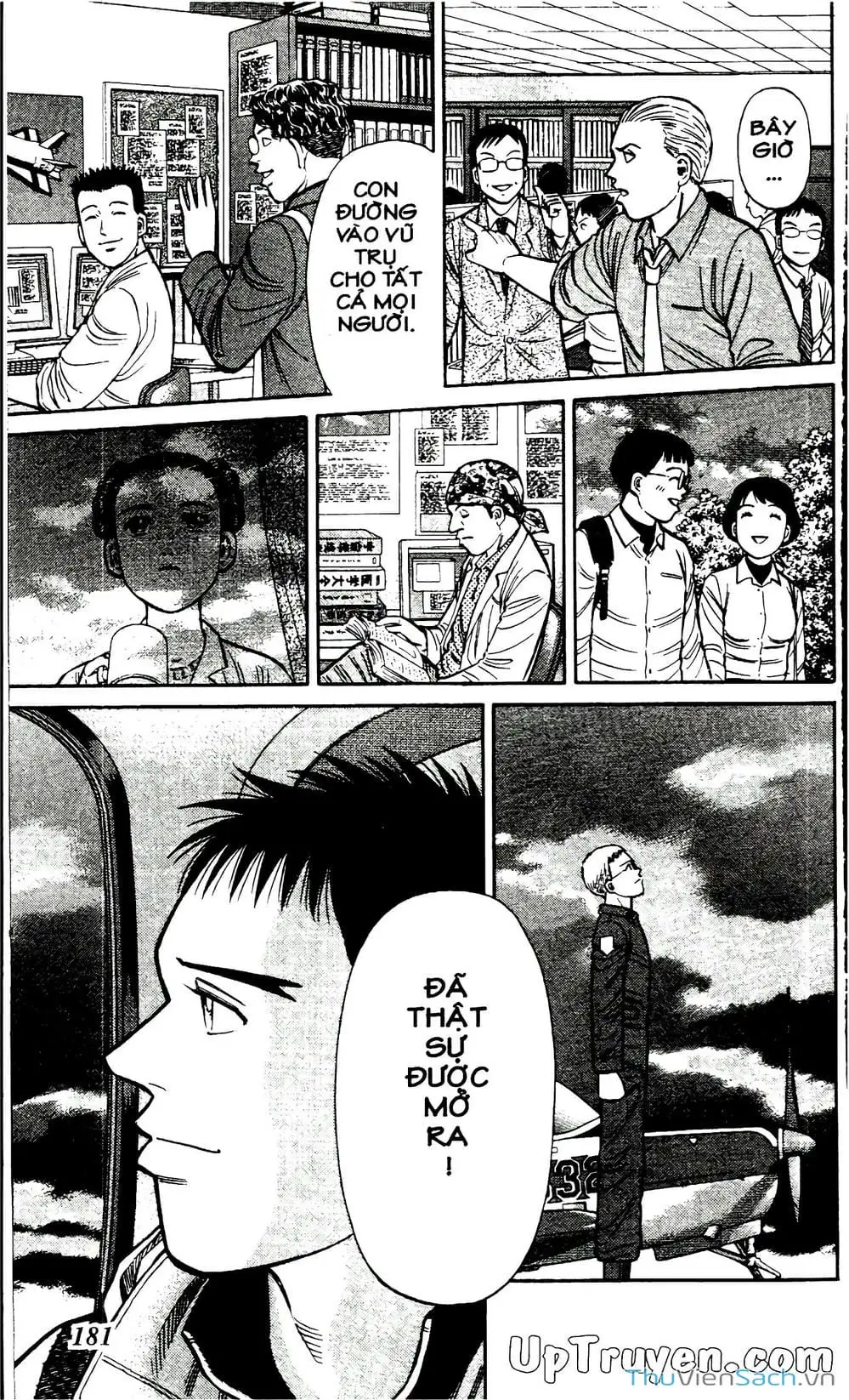 Truyện Tranh Hộ Chiếu Xanh - Passport Blue trang 4