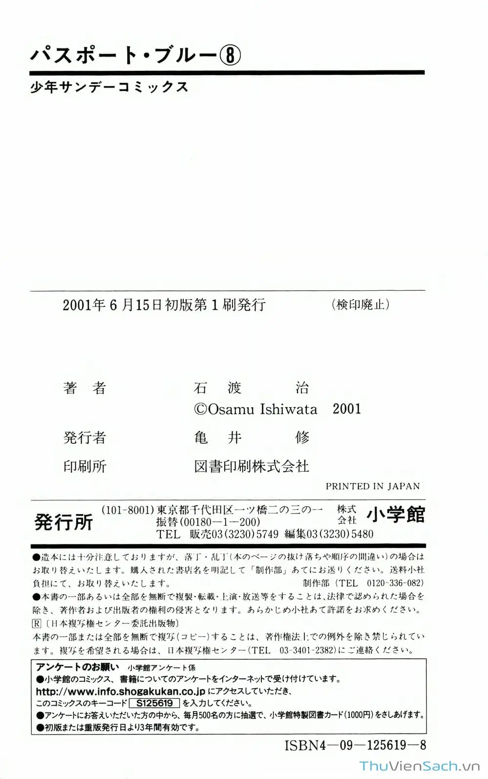 Truyện Tranh Hộ Chiếu Xanh - Passport Blue trang 4