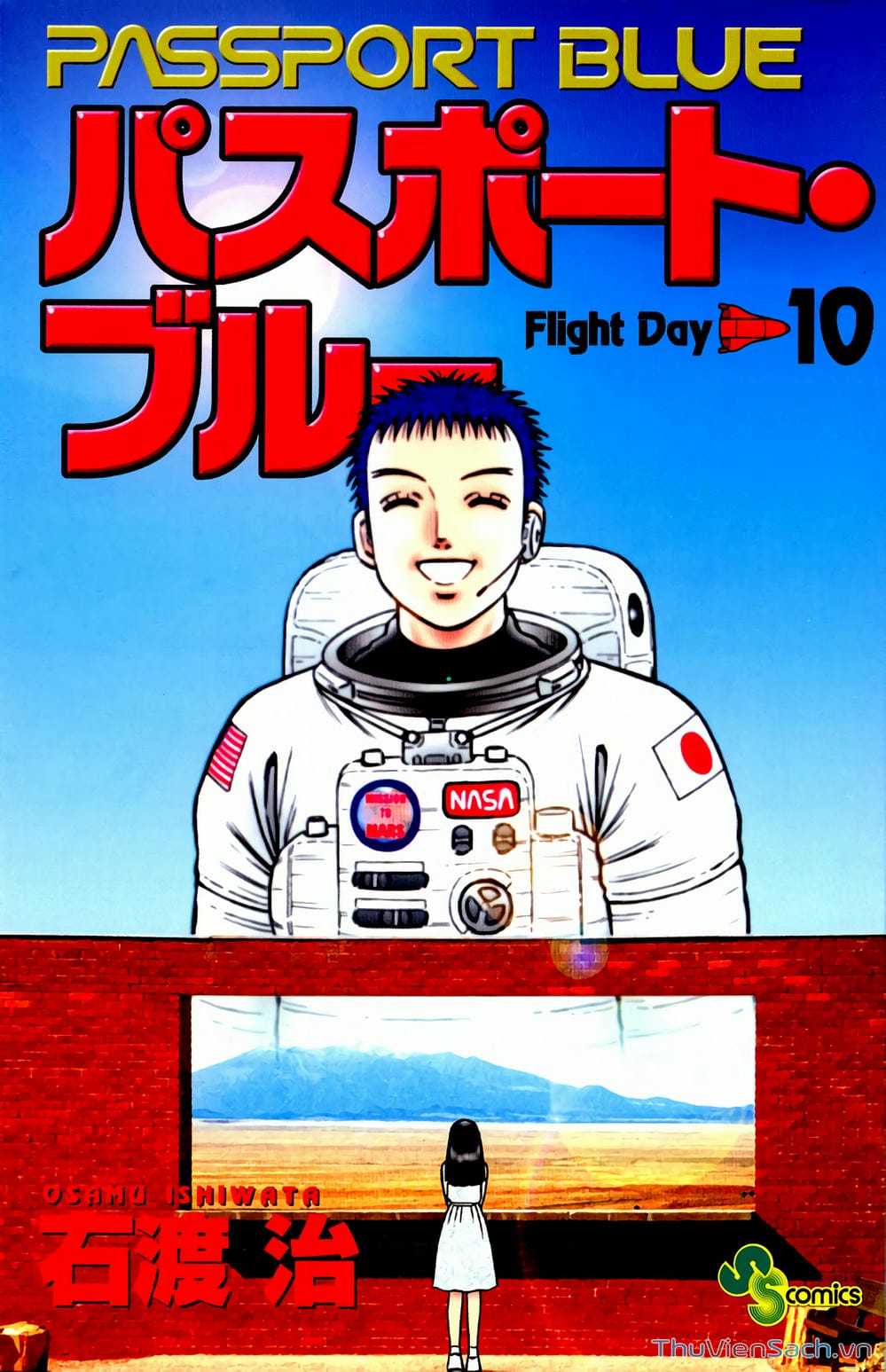 Truyện Tranh Hộ Chiếu Xanh - Passport Blue trang 4
