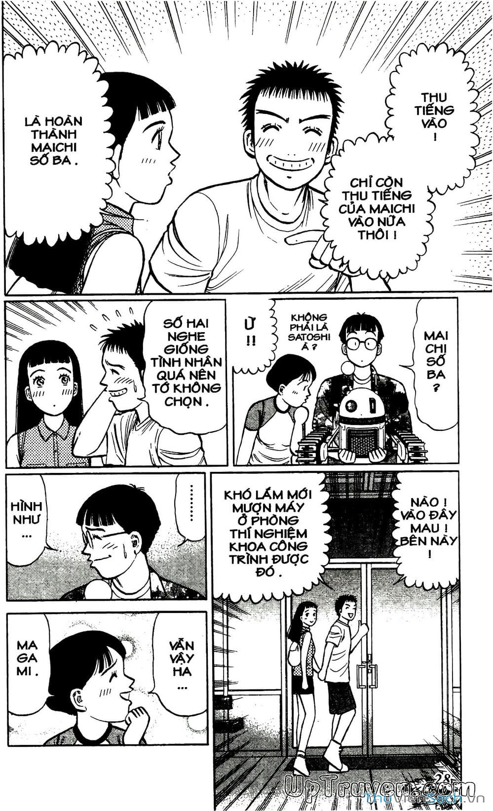 Truyện Tranh Hộ Chiếu Xanh - Passport Blue trang 4