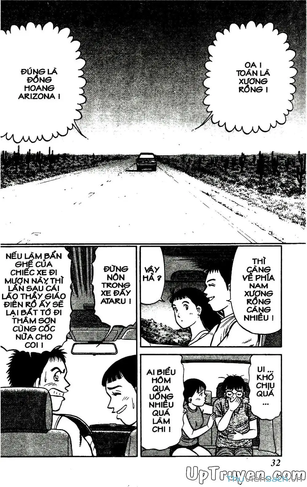 Truyện Tranh Hộ Chiếu Xanh - Passport Blue trang 4