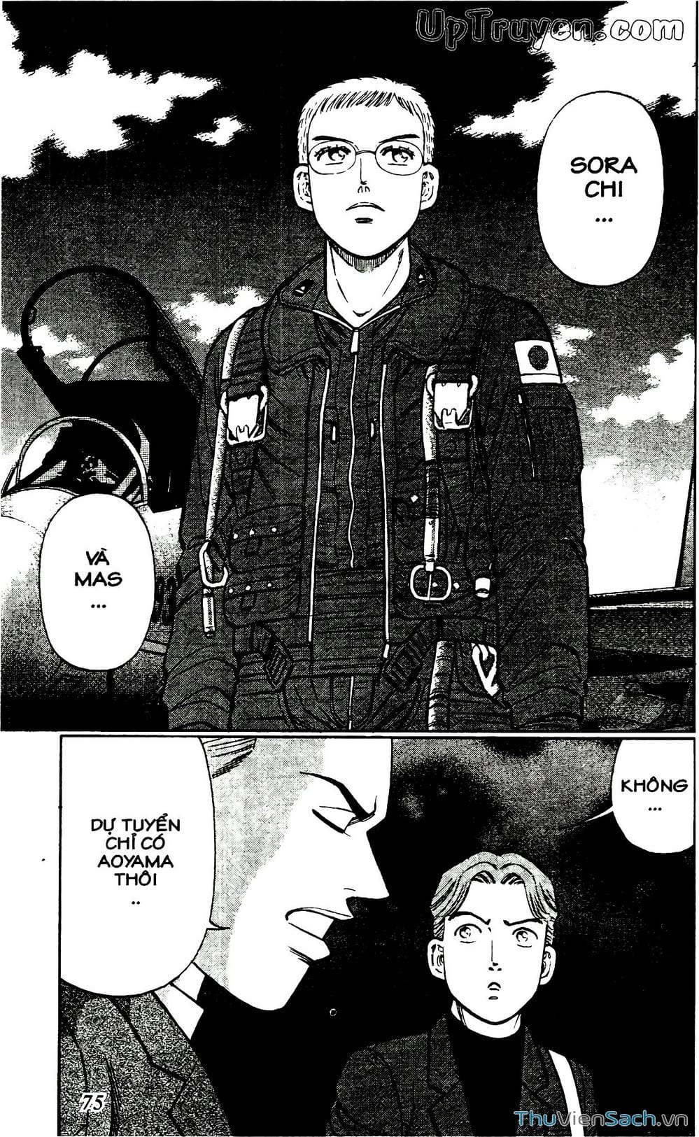 Truyện Tranh Hộ Chiếu Xanh - Passport Blue trang 4