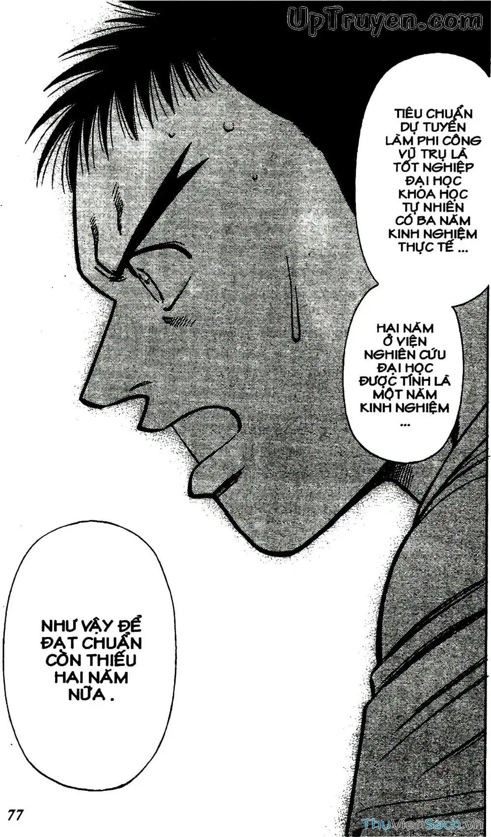 Truyện Tranh Hộ Chiếu Xanh - Passport Blue trang 4