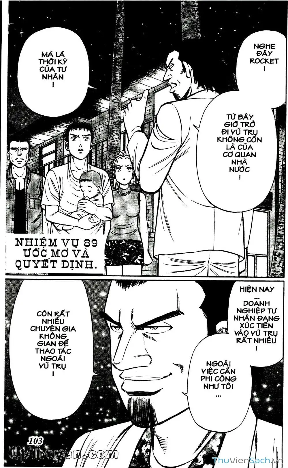 Truyện Tranh Hộ Chiếu Xanh - Passport Blue trang 4