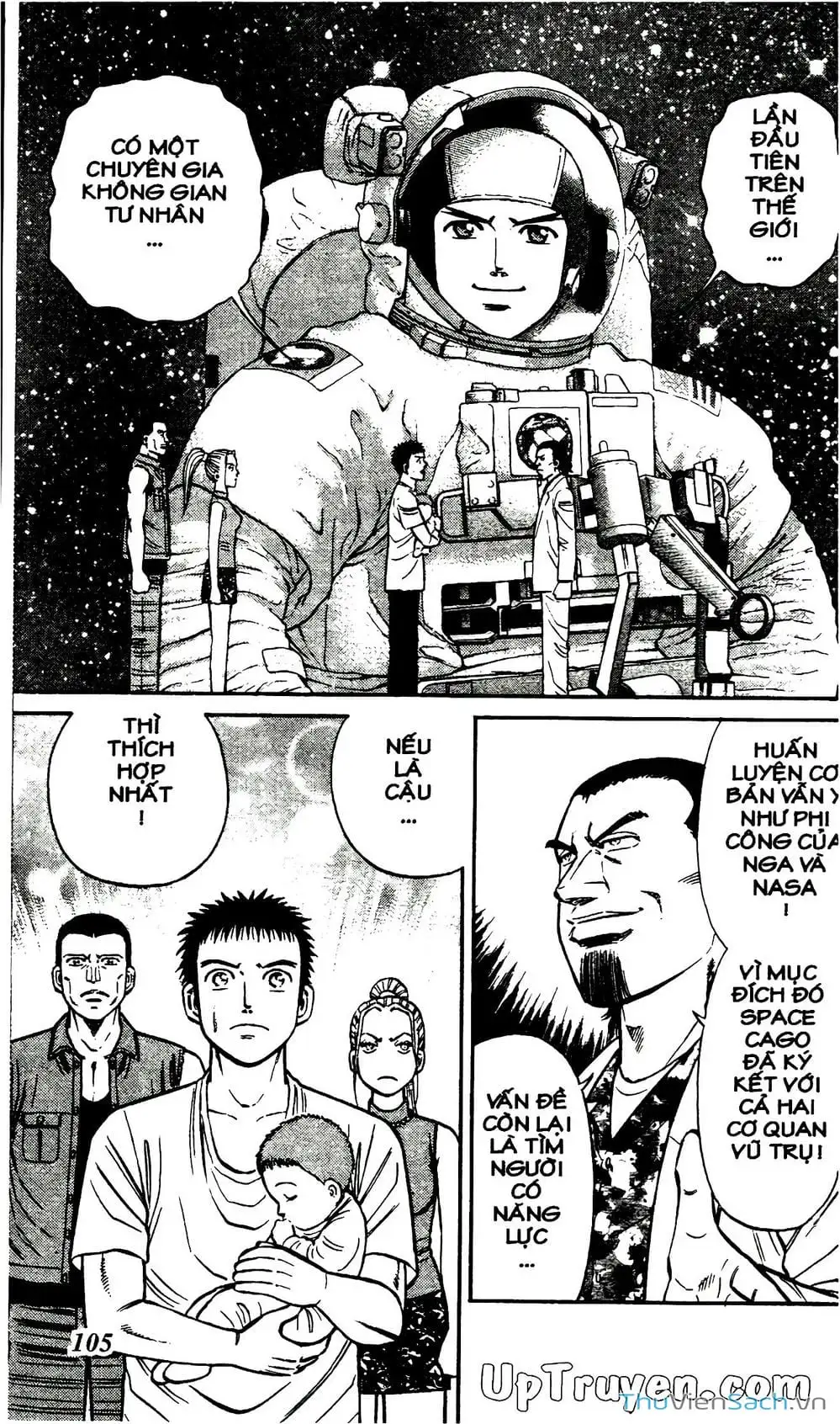 Truyện Tranh Hộ Chiếu Xanh - Passport Blue trang 4