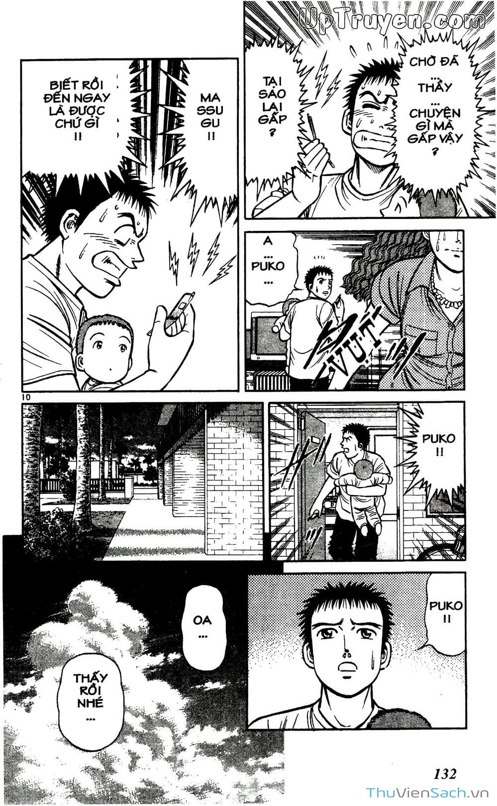 Truyện Tranh Hộ Chiếu Xanh - Passport Blue trang 4