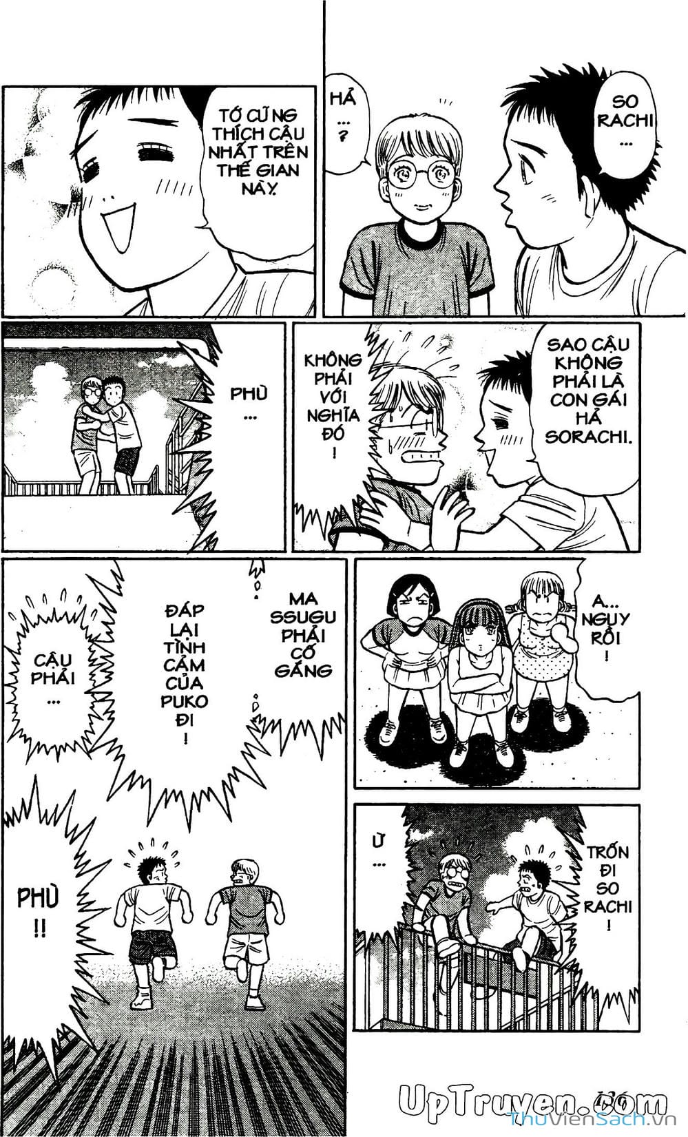 Truyện Tranh Hộ Chiếu Xanh - Passport Blue trang 4