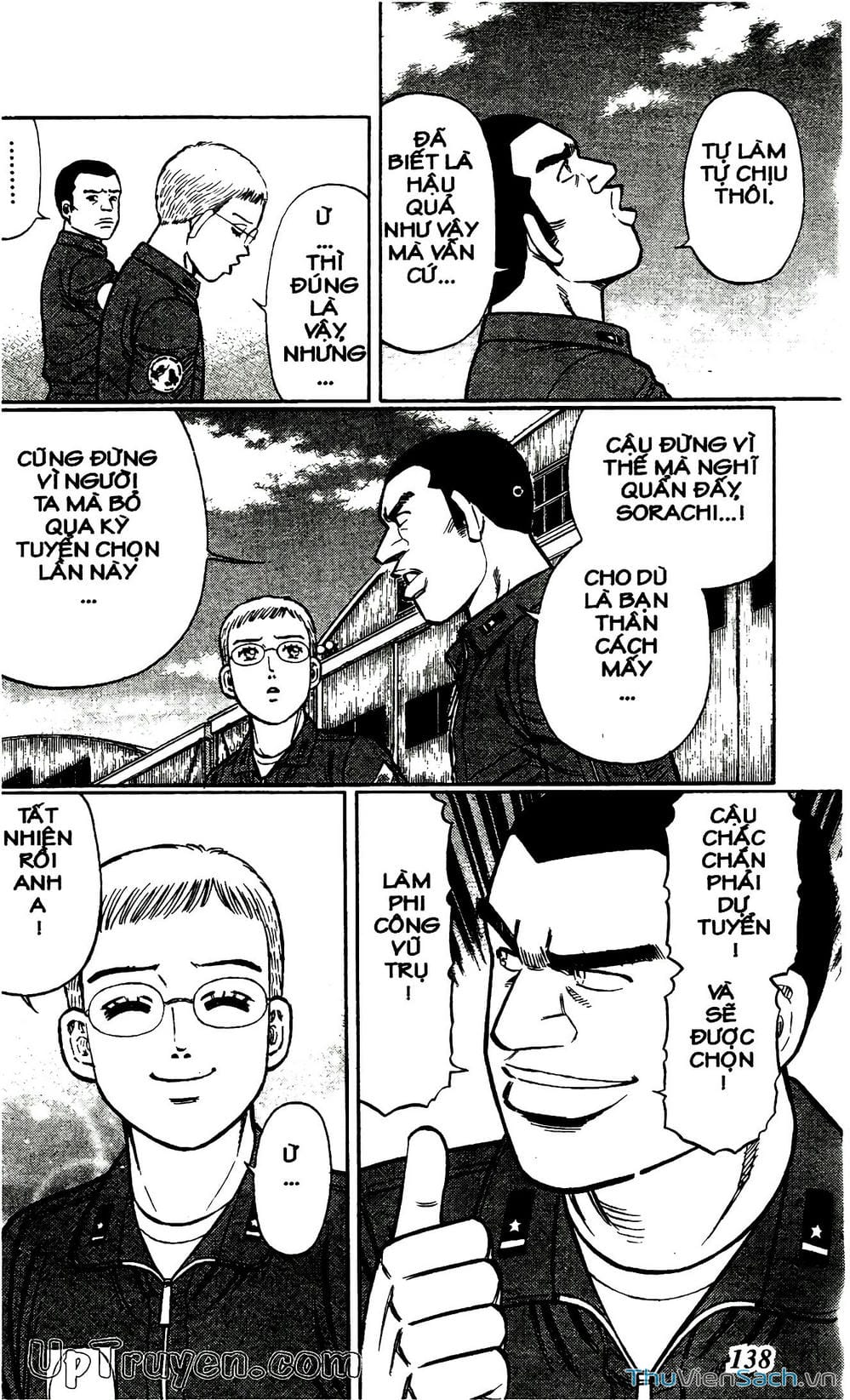 Truyện Tranh Hộ Chiếu Xanh - Passport Blue trang 4