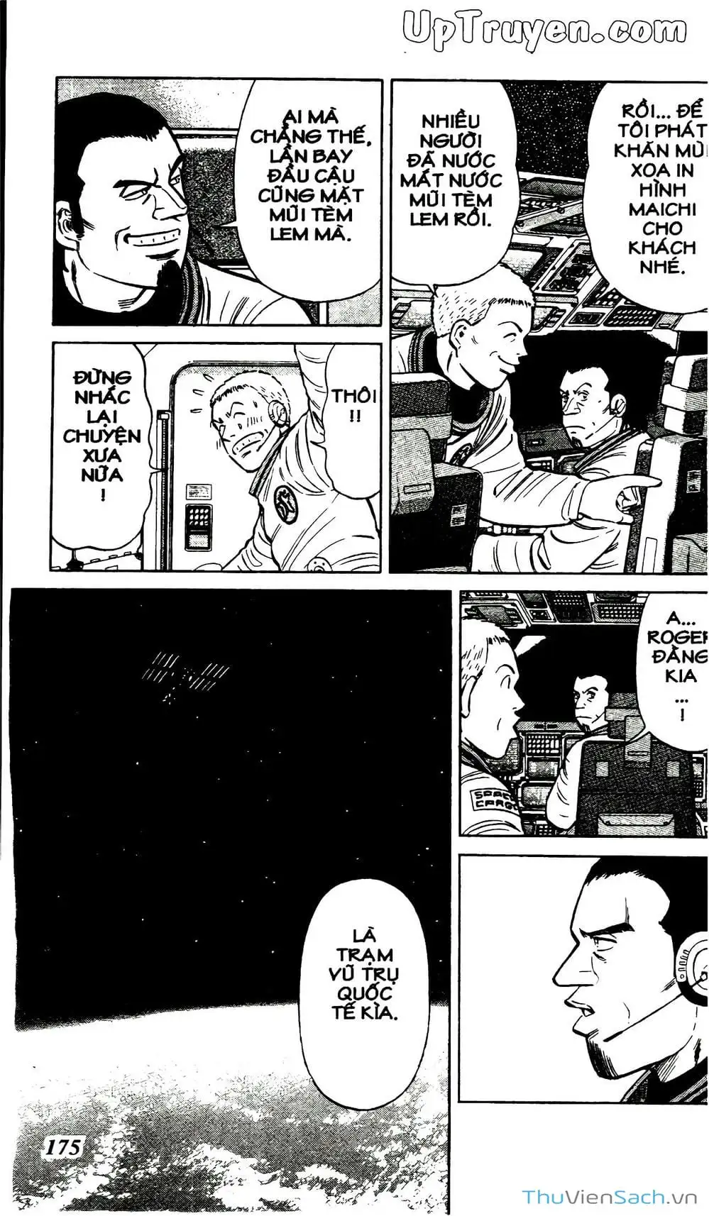 Truyện Tranh Hộ Chiếu Xanh - Passport Blue trang 4