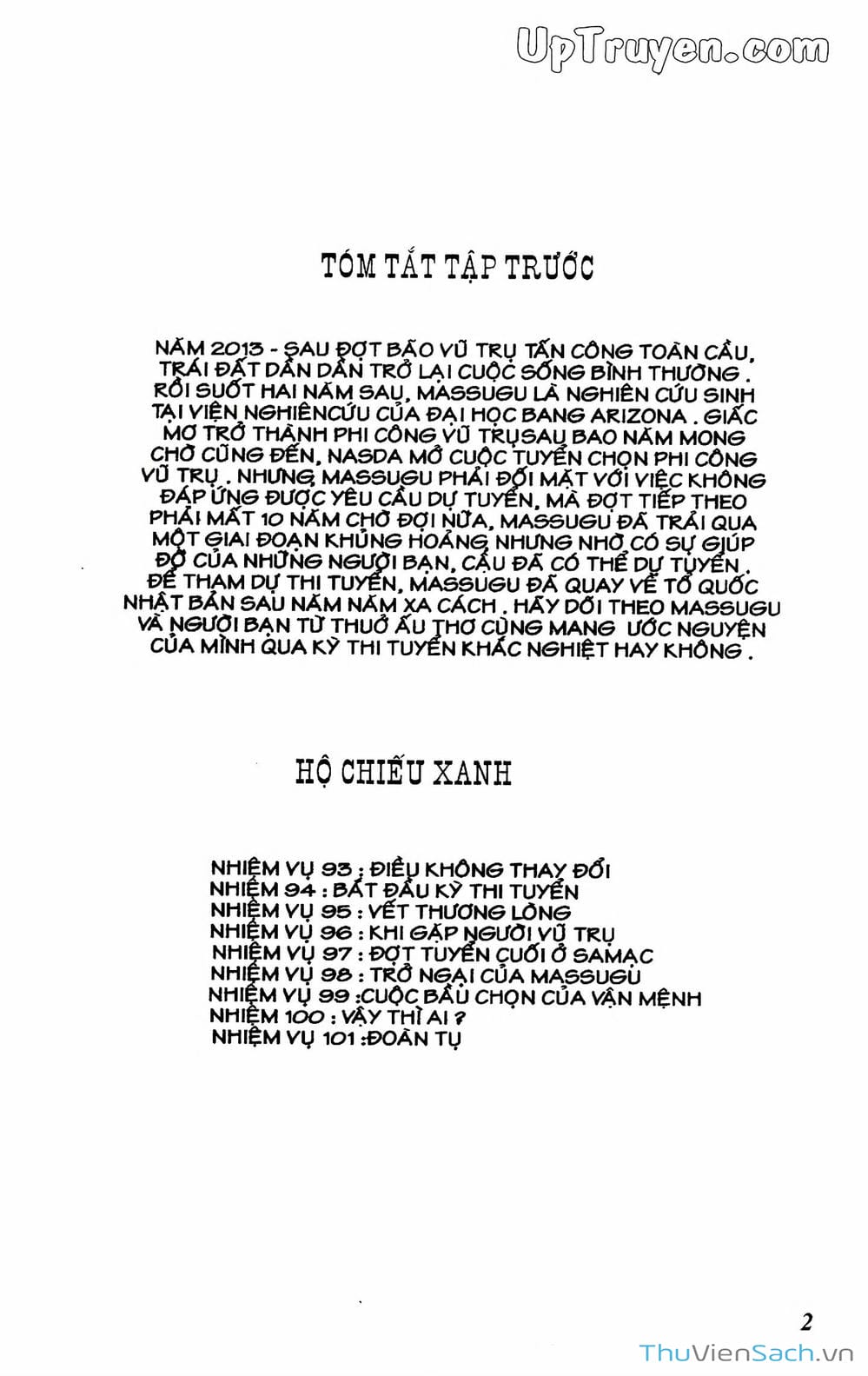 Truyện Tranh Hộ Chiếu Xanh - Passport Blue trang 4