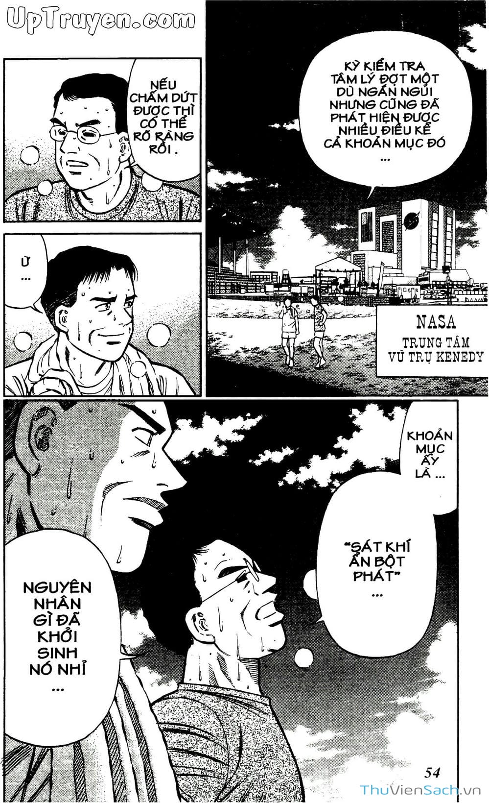 Truyện Tranh Hộ Chiếu Xanh - Passport Blue trang 4