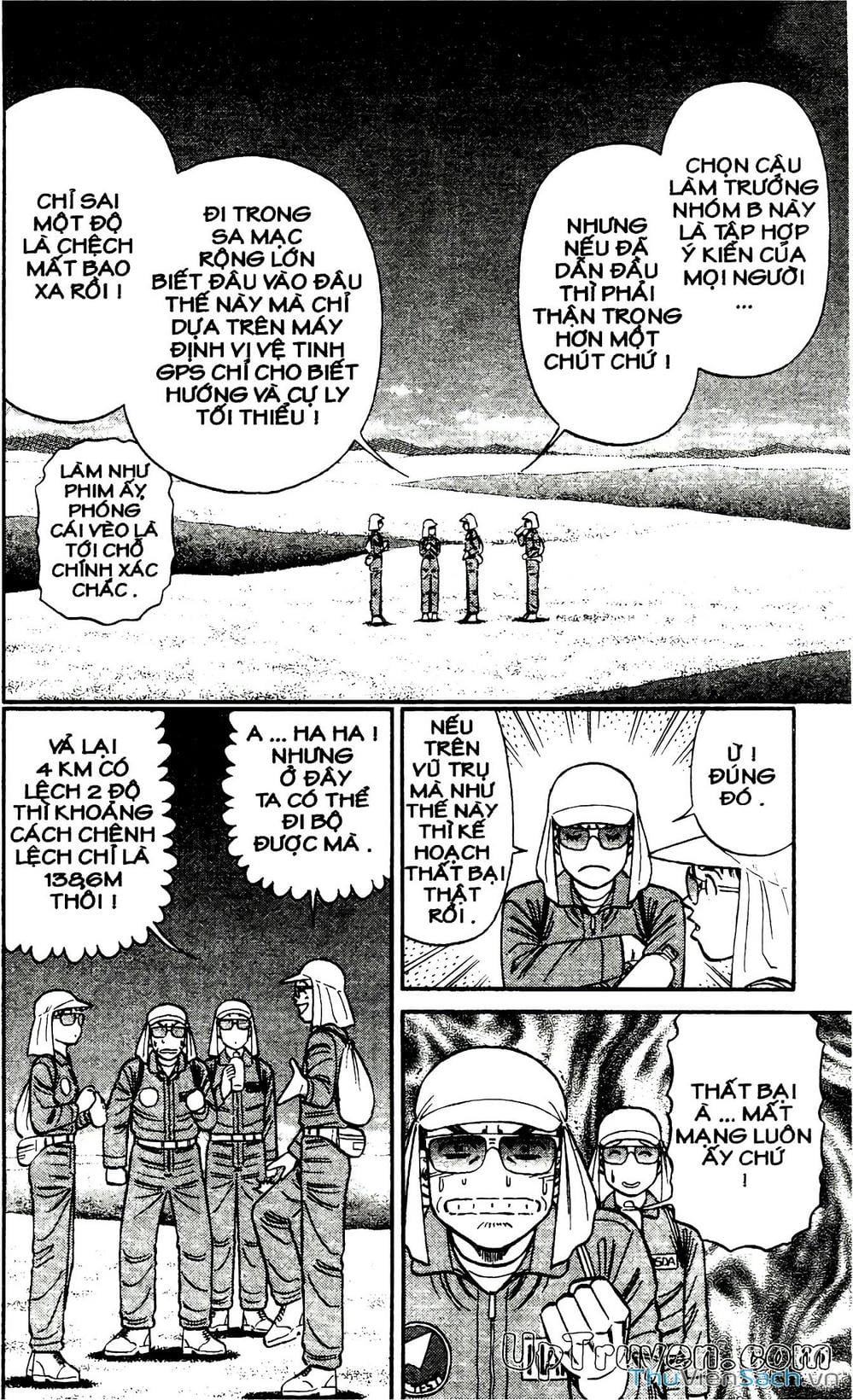 Truyện Tranh Hộ Chiếu Xanh - Passport Blue trang 4