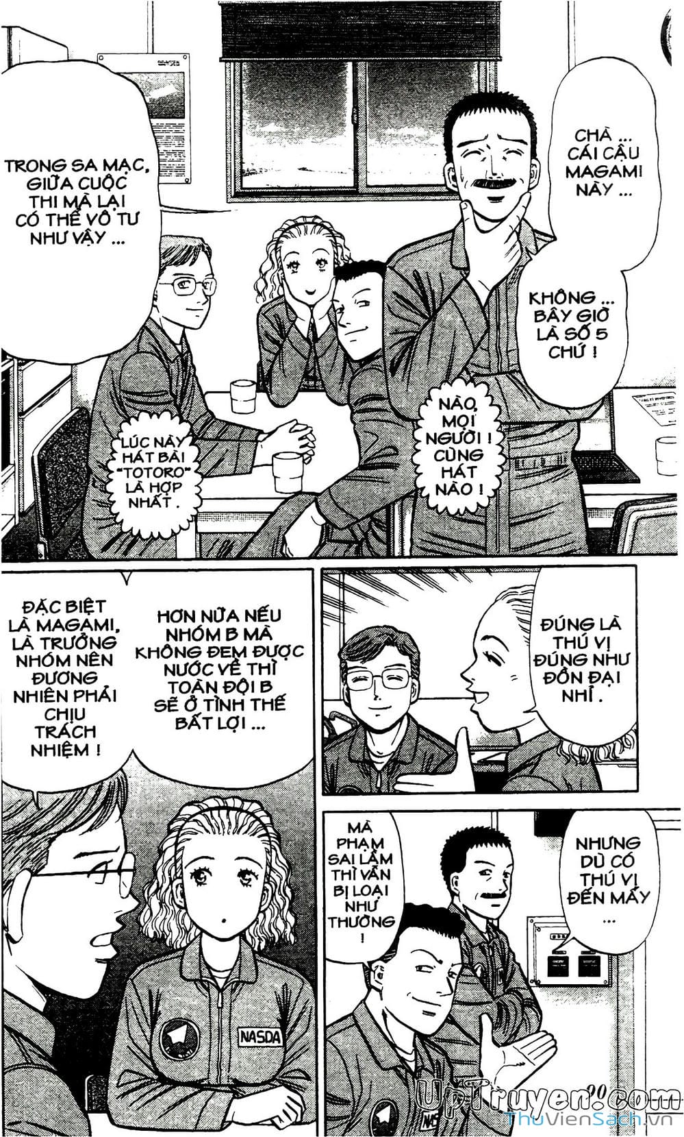 Truyện Tranh Hộ Chiếu Xanh - Passport Blue trang 4