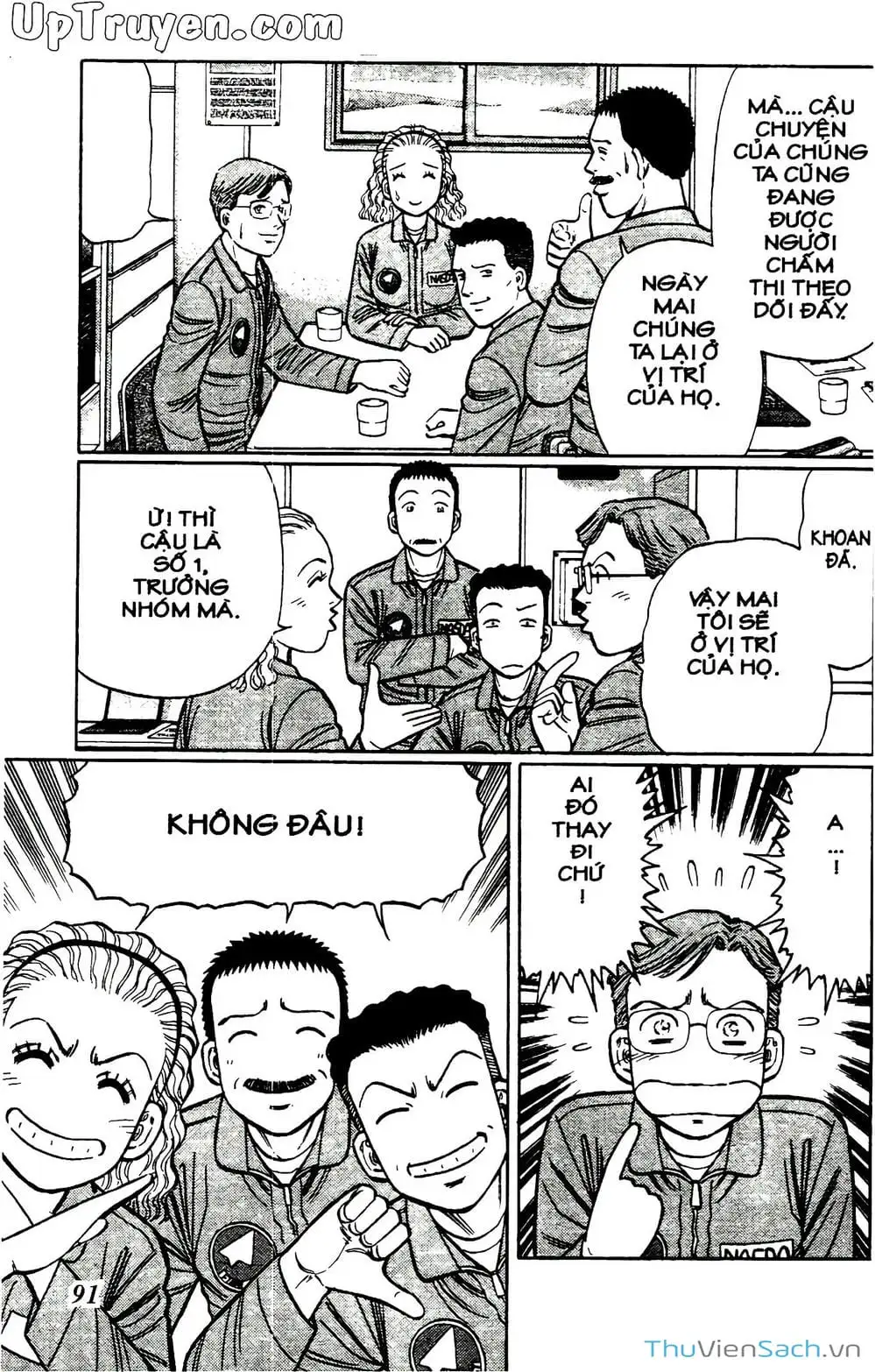 Truyện Tranh Hộ Chiếu Xanh - Passport Blue trang 4