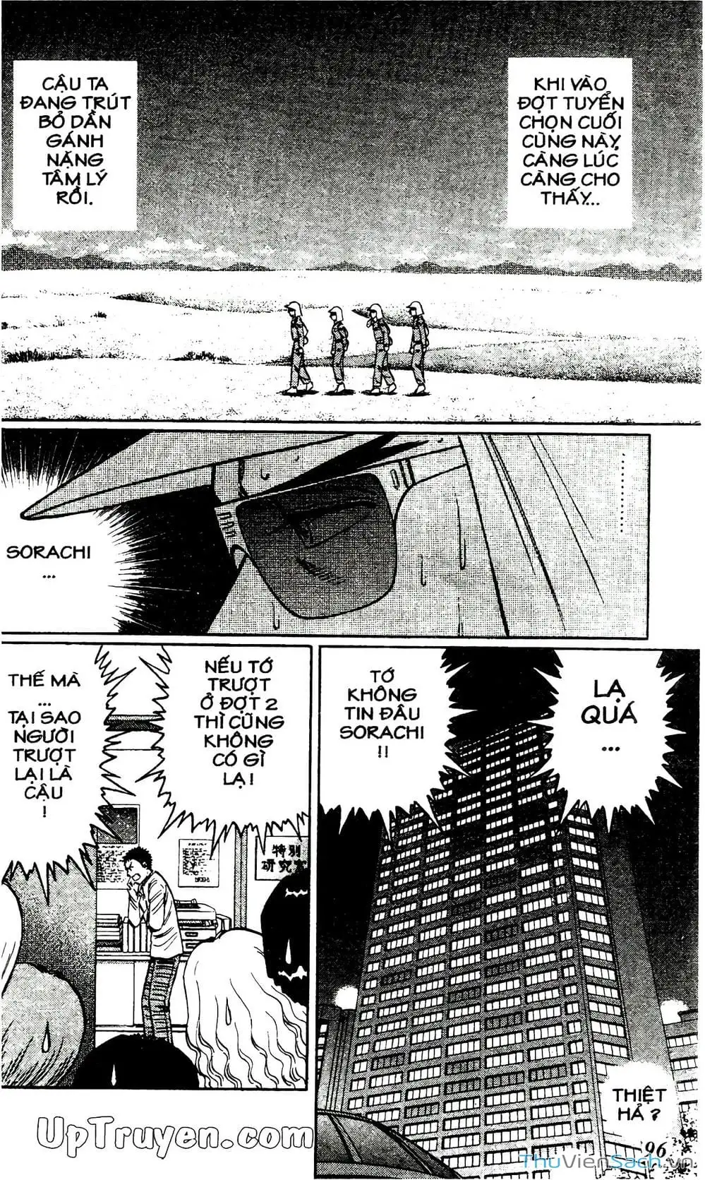 Truyện Tranh Hộ Chiếu Xanh - Passport Blue trang 4