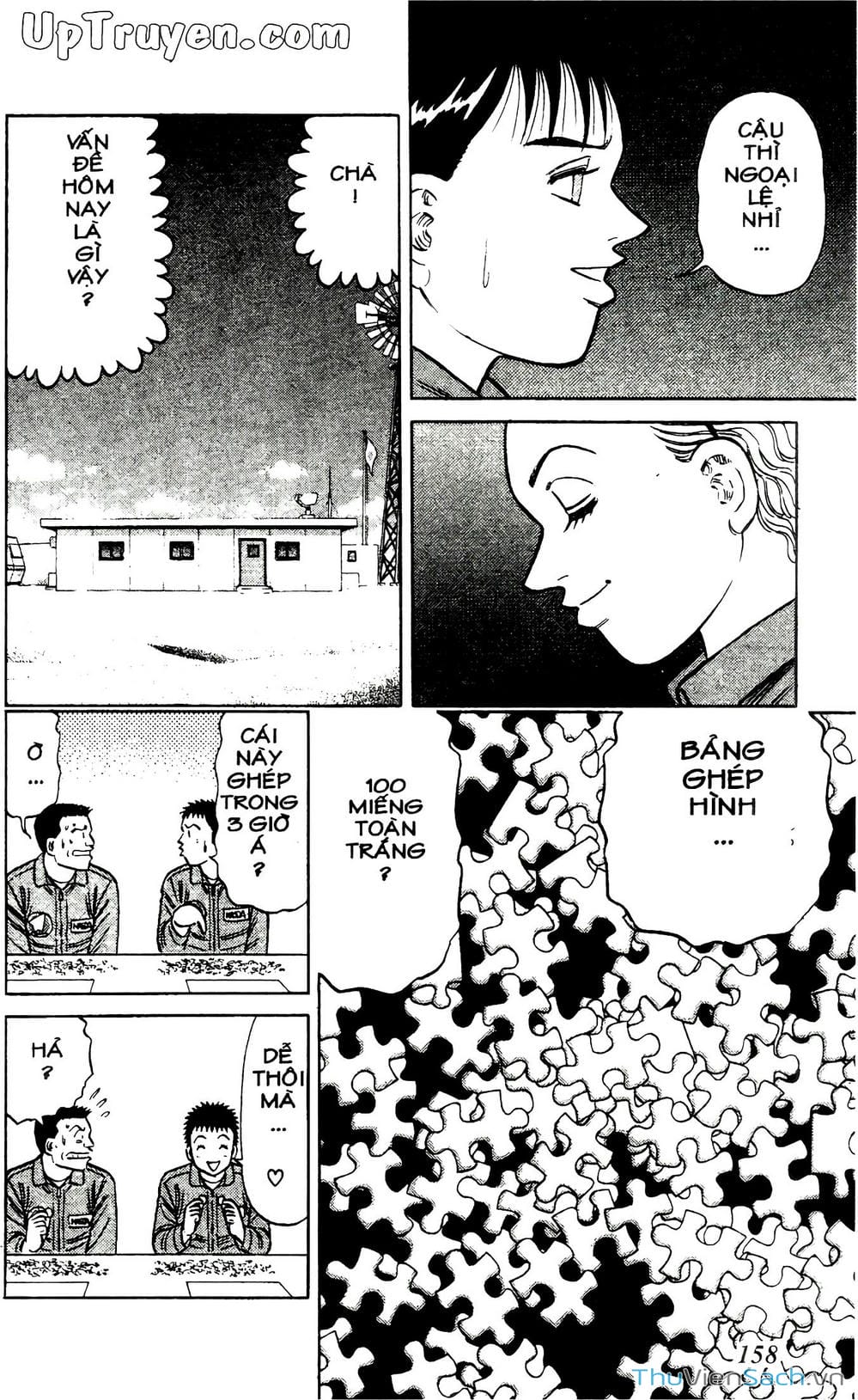 Truyện Tranh Hộ Chiếu Xanh - Passport Blue trang 4