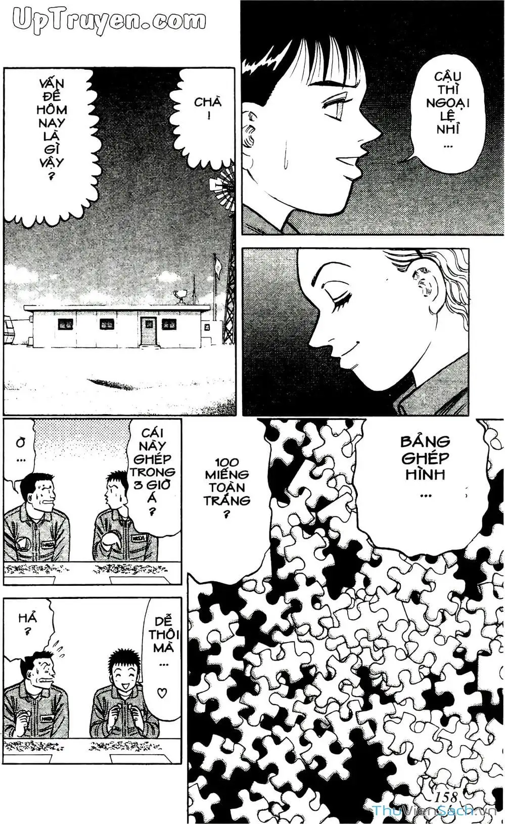 Truyện Tranh Hộ Chiếu Xanh - Passport Blue trang 4