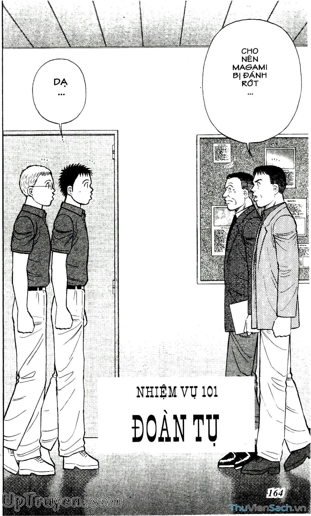 Truyện Tranh Hộ Chiếu Xanh - Passport Blue trang 4