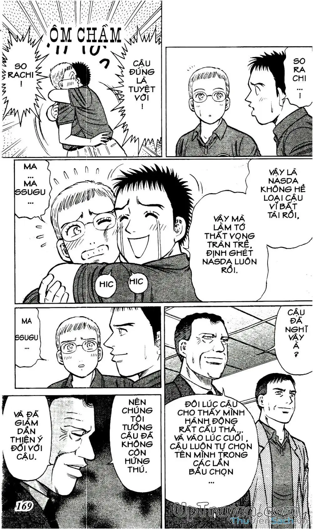 Truyện Tranh Hộ Chiếu Xanh - Passport Blue trang 4