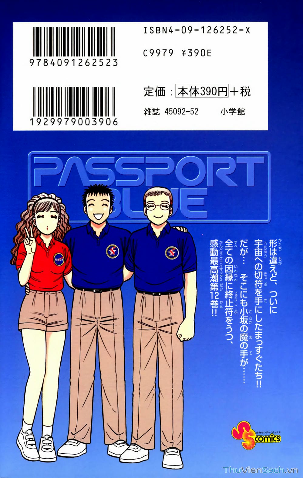 Truyện Tranh Hộ Chiếu Xanh - Passport Blue trang 4