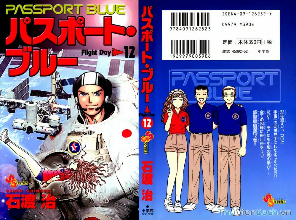 Truyện Tranh Hộ Chiếu Xanh - Passport Blue trang 4