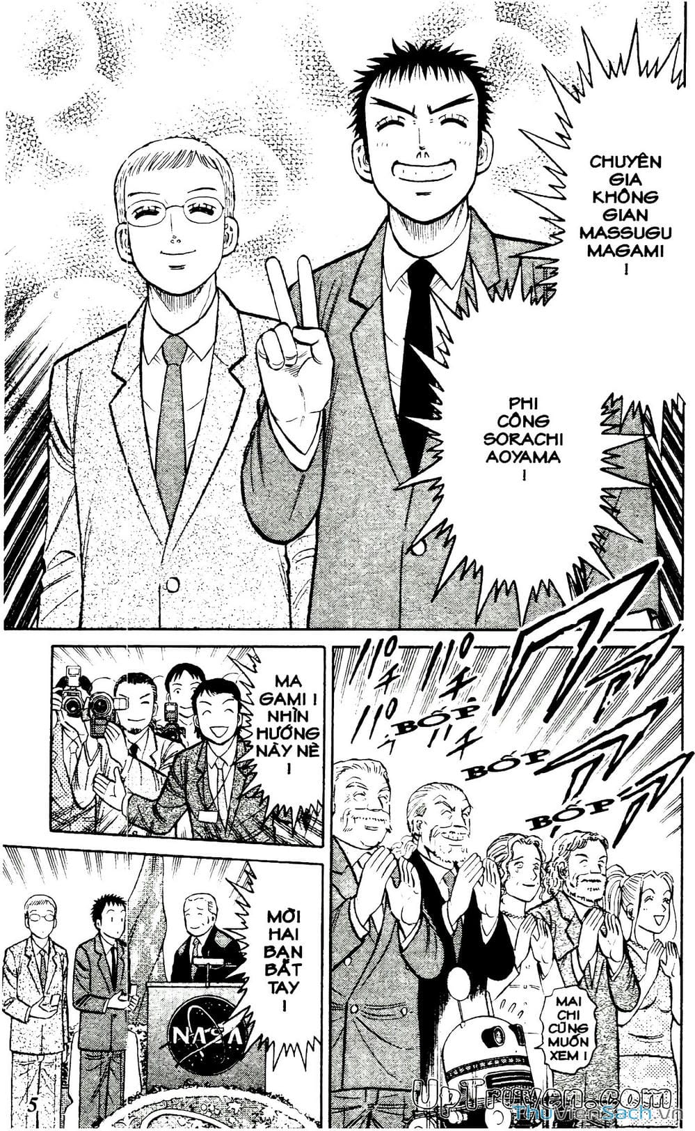 Truyện Tranh Hộ Chiếu Xanh - Passport Blue trang 4