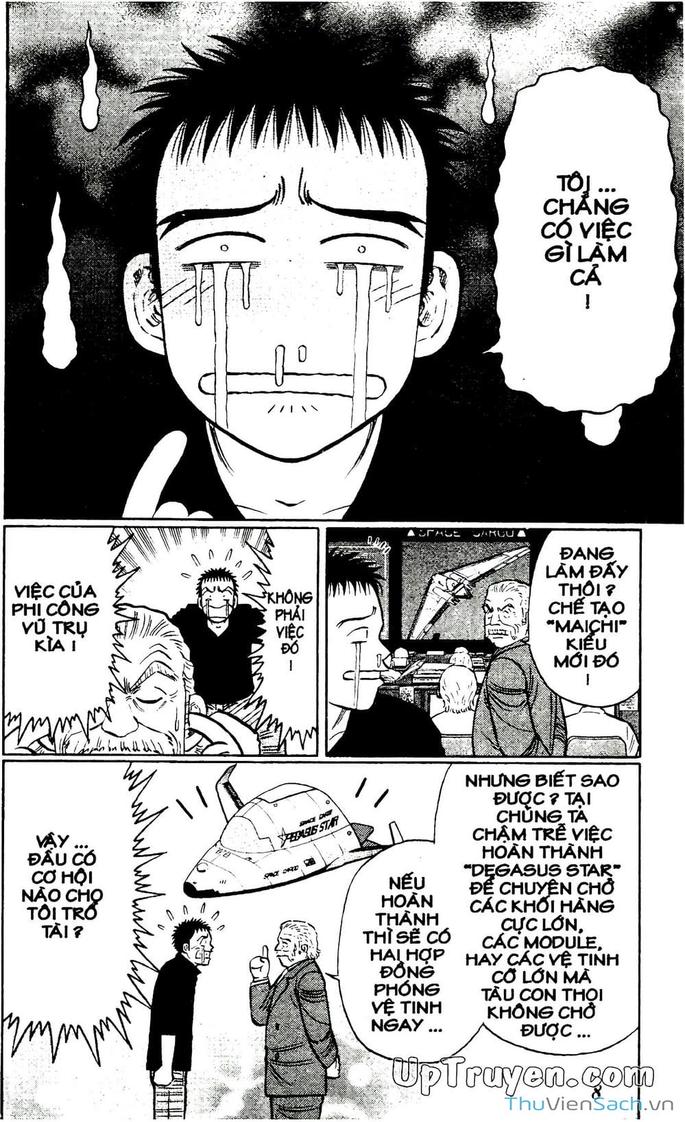 Truyện Tranh Hộ Chiếu Xanh - Passport Blue trang 4