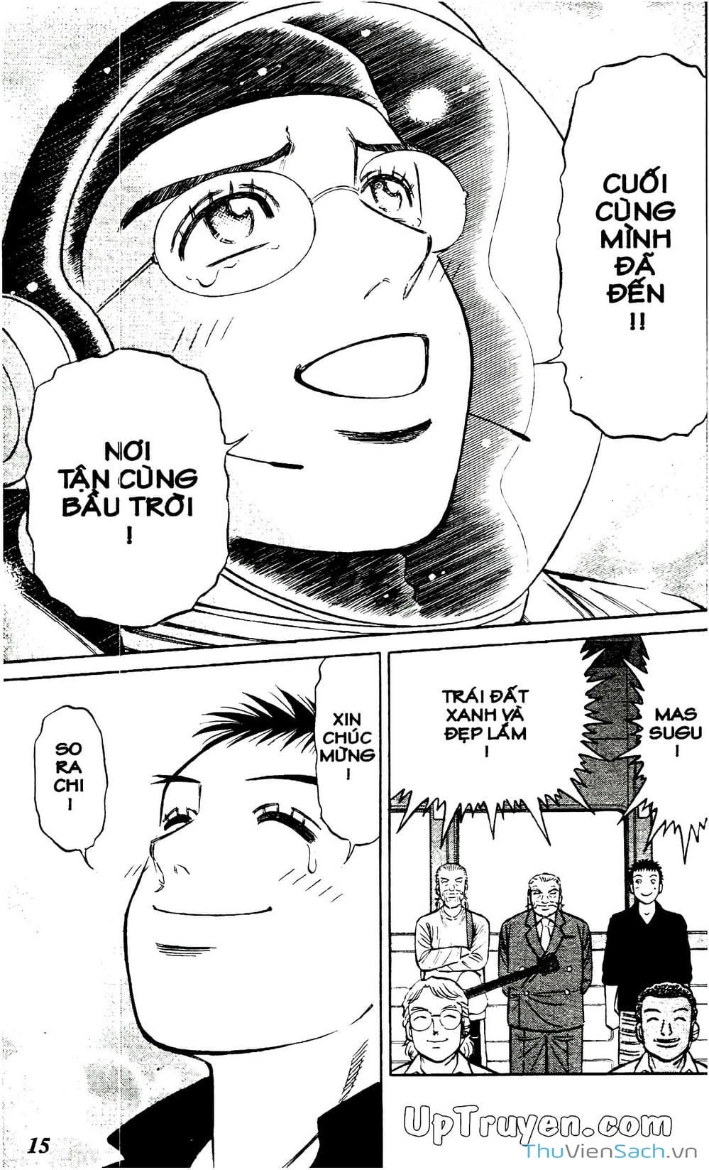 Truyện Tranh Hộ Chiếu Xanh - Passport Blue trang 4